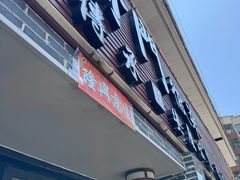 -集贤门·徽菜(南山店)