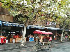 -溪口-滕头旅游景区