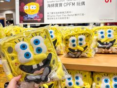 -优衣库(深圳万象天地旗舰店)