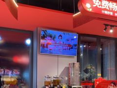 -宏姐串串香(征仪路店)