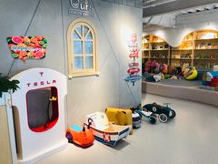 -Ours树朵家亲子餐厅(远策中心店)