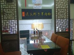卡座-陈记贵州遵义羊肉粉·酸汤鱼(法华镇路店)