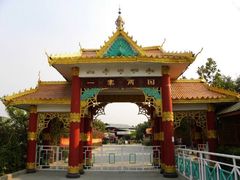 -一寨两国风景区