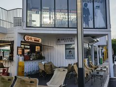 -东莞银行篮球中心