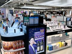 -新罗免税店(首尔总店)