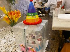 -芭菲盛宴·环球美食(袁家岗店)