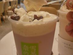 -奈雪的茶(漫广场店)