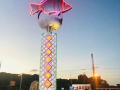 -富港会·海鲜酒楼(墟沟店)