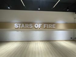 -烈火星辰体育舞蹈