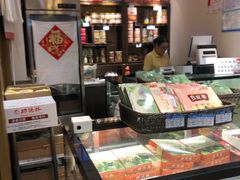 -功德林(南京西路店)