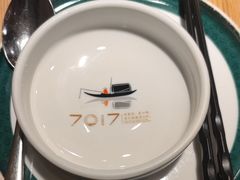 -7017浙菜•建德味(中财店)