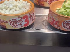 -龍歌自助小火锅(李沧丽达店)