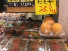 -家辉生鲜超市(东五路店)