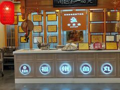 -安泰楼·佛跳墙创始人·传统闽味早茶·酒楼(三坊七巷闽菜地标店)