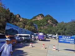 -吉林拉法山
