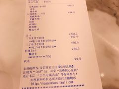 -哈根达斯(滨江店)