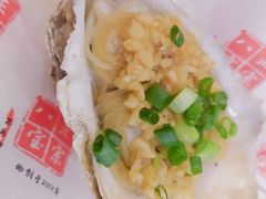 -正宗八宝冰饭·非遗冰饭·烧烤(奎桥店)
