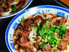 -清真-戏楼王记牛肉面