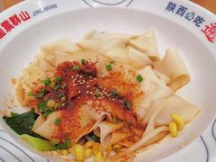 -震山堂·手工劲面(仓山万达店)