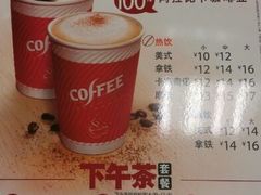 android_upload_pic-肯德基(颛桥店)