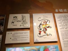 -上海电影博物馆