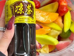 -老炳·七丛松甘草水果