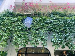-彳亍咖啡·这里(水湾路店)
