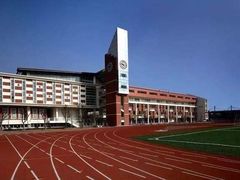 -苏州工业园区星湾学校