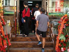 -淮南牛肉筋汤(锦辉商城店)