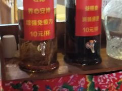 -地主大院铁锅炖(创业街店)