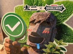 -新太二·鲜料川菜(晶耀前滩店)