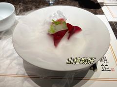 -觀芷隐轩