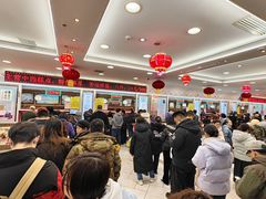 -芦庄子桂顺斋(和平路总店)