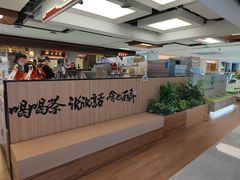 -茶话弄(北京五棵松万达店)