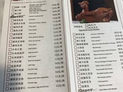 -叁拾壹克饺子·东北菜(国贸店)