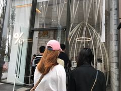 -% Arabica阿拉比卡咖啡(深圳湾万象城店)