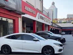 -名骏车业(新区玉山店)