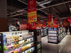 -大润发(南湖店)