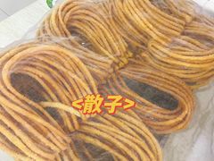 -阿叶羊杂碎(前进街店)