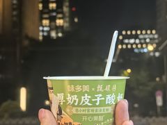 -味多美蛋糕(阜成门店)