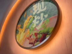 -云海肴·汽锅鸡·云南菜(广安门天虹店)