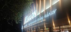 点击看大图 -PE SALON