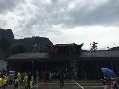 -玻璃桥景区石牛寨