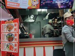 -陕味食族油泼面·小炒盖码面(双榆树店)