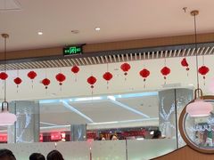 -黄记煌三汁焖锅(悦方IDmall店)