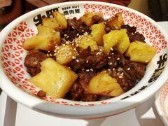 -牛邸·烧肉饭(来福士店)