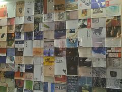 -海子诗歌陈列馆