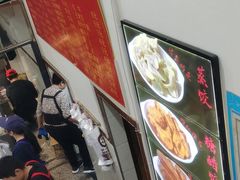 -江东饺子馆(江东路店)