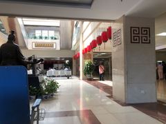 -中国中医科学院西苑医院(本部)