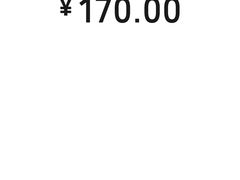 -恒益烧腊(江北路店)